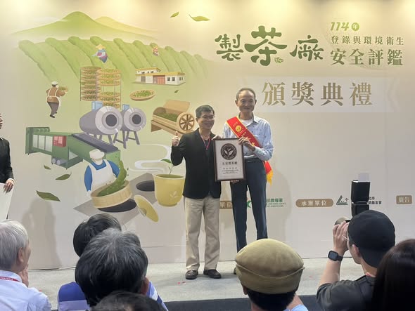 582597413_1262955445849654_8402055662303512514_n