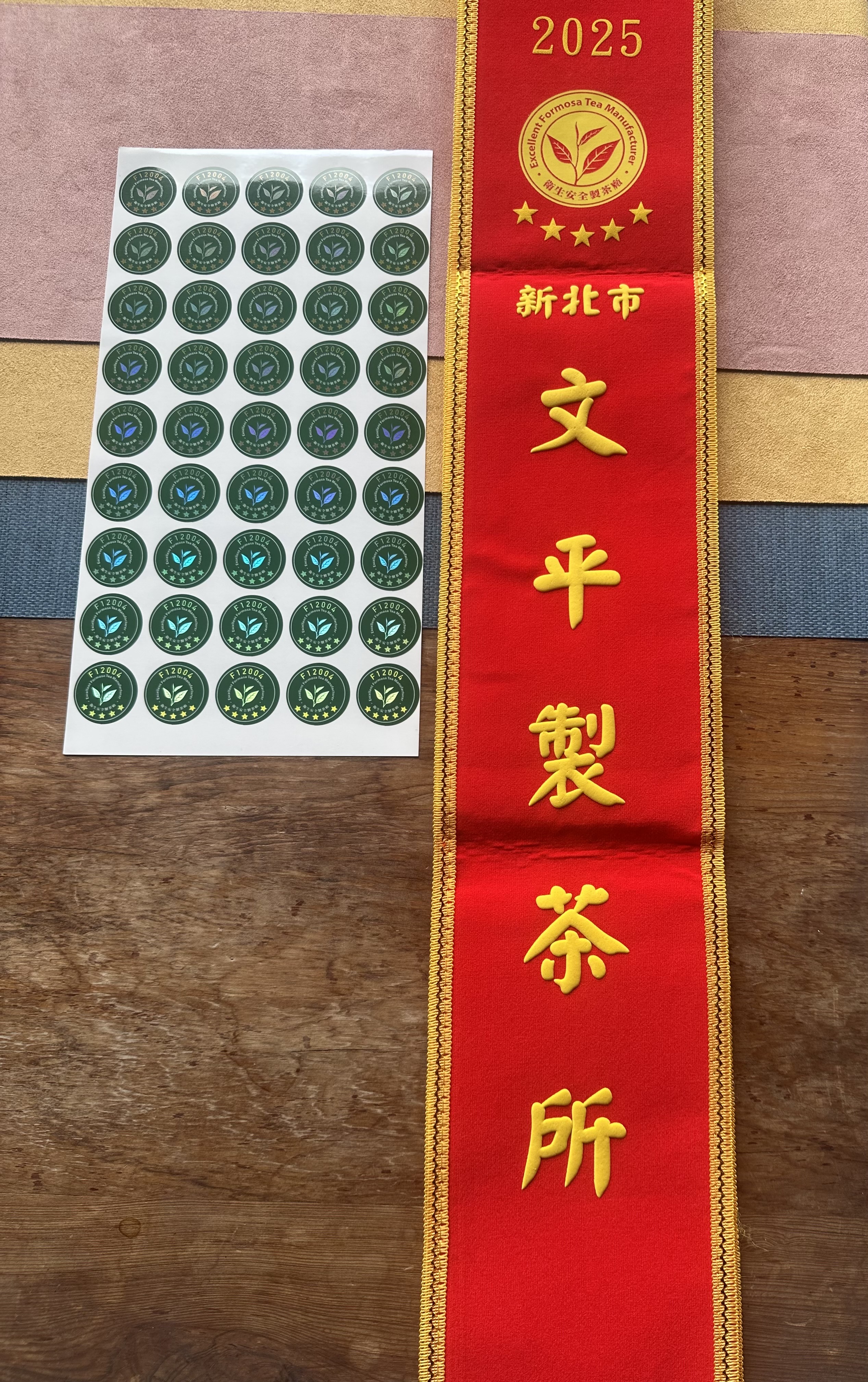 8F30ABD2-783F-4642-9342-C30C910B1FB0