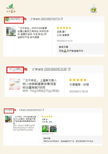 515408335_1149388123873054_4901735387396336192_n