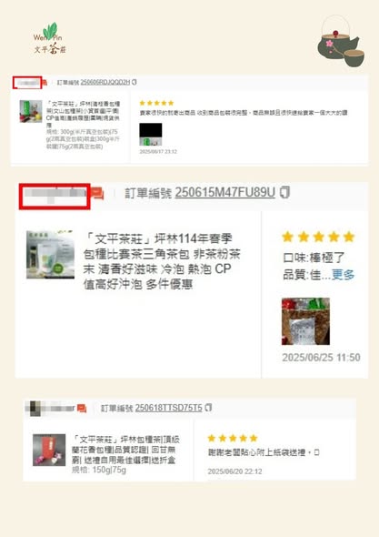 514197778_1149388140539719_367483431705181143_n