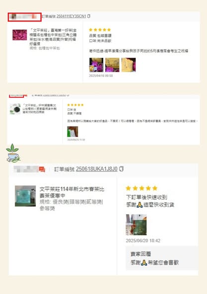 514558315_1149388063873060_2706051427062991202_n