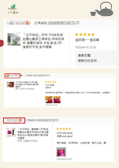 514625693_1149388070539726_2082949539716865298_n