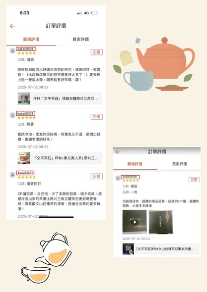 515069370_1149388067206393_5072930956611599774_n