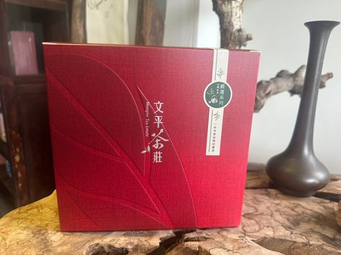 紅色禮盒
