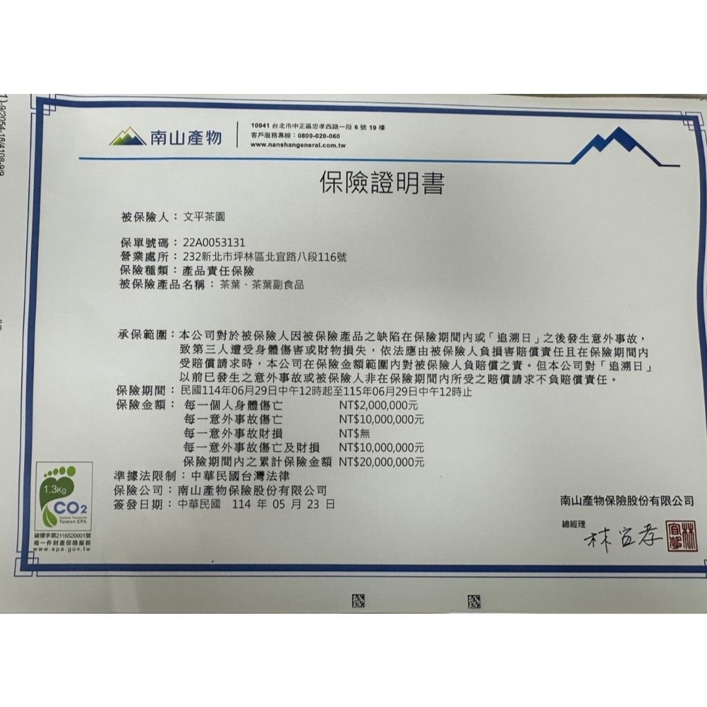 tw-11134207-7ra0h-mb9c2ebqo92xfd