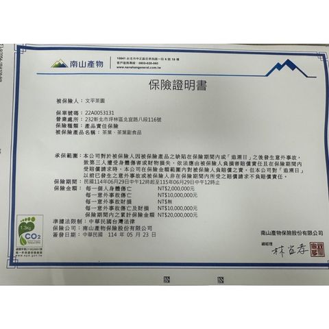 tw-11134207-7ra0h-mb9c2ebqo92xfd