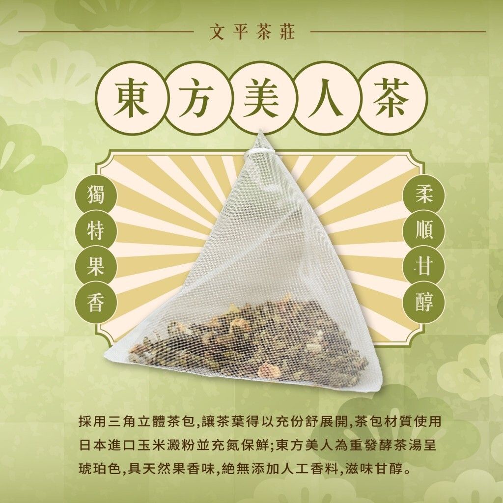 tw-11134207-7r98s-ltatp3ul307m02