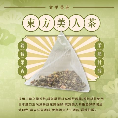 tw-11134207-7r98s-ltatp3ul307m02