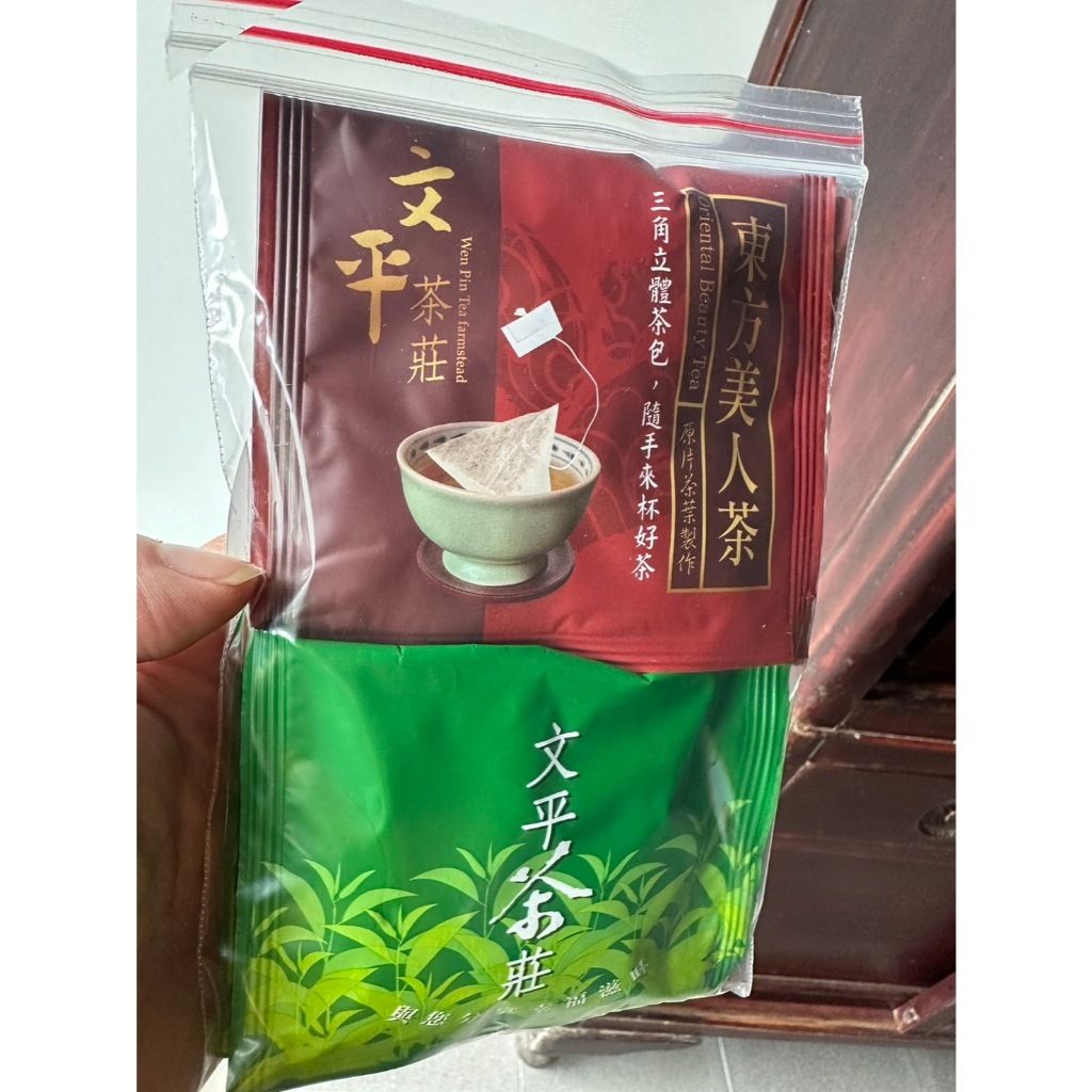 tw-11134207-7rash-m1w8y7c9582l40