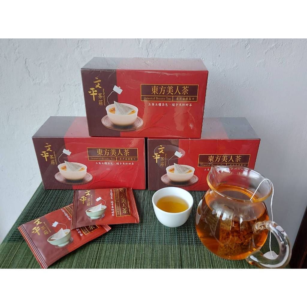 tw-11134207-7rash-m1w91okhvyfx12