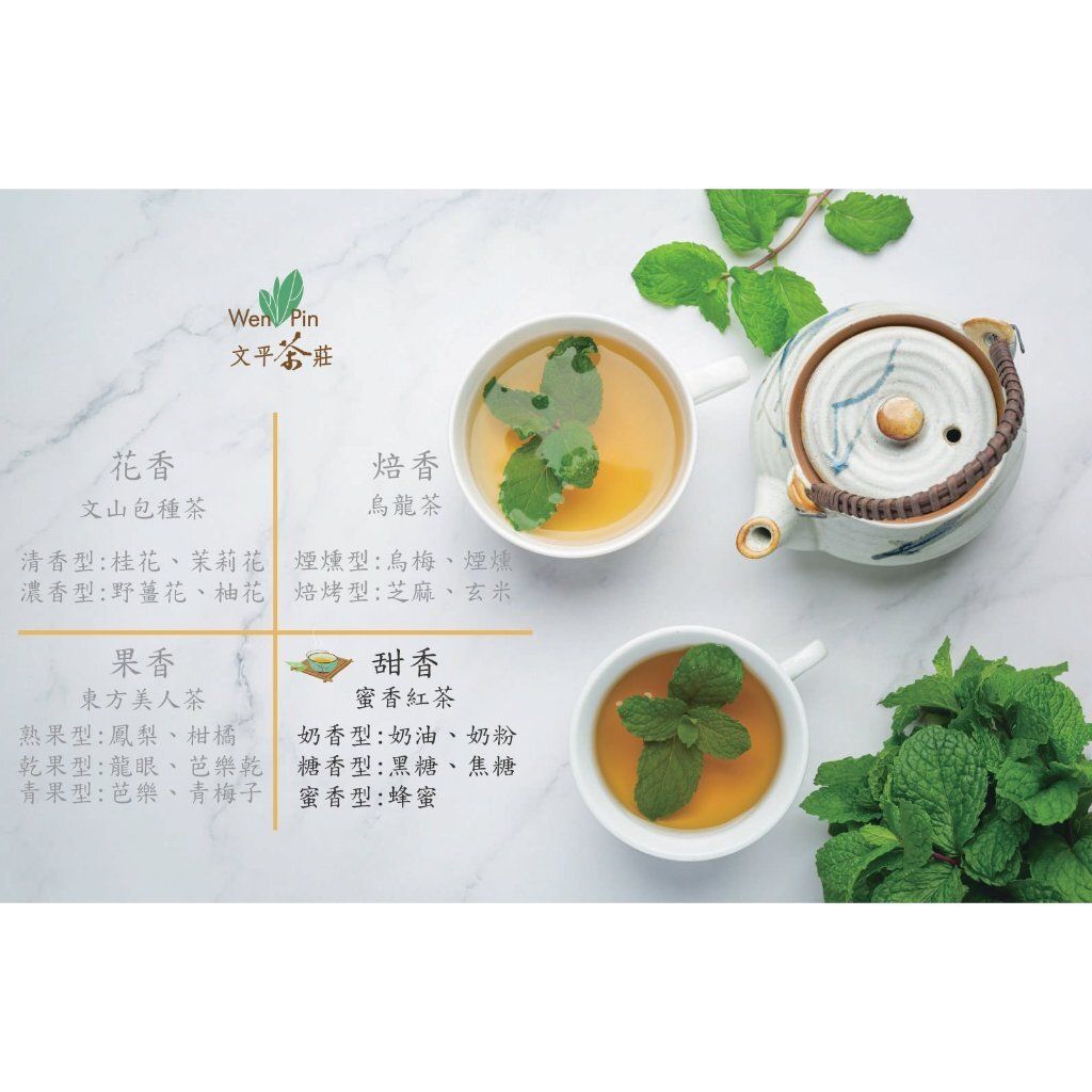 tw-11134207-7rasm-m16skjfirxlk9d