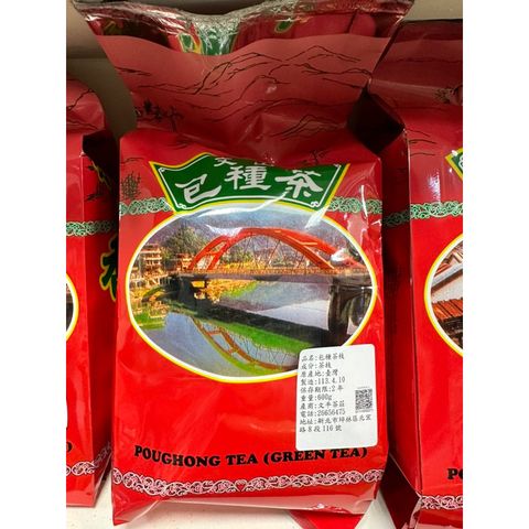 tw-11134207-7r98q-luhg1xcgqm0maf