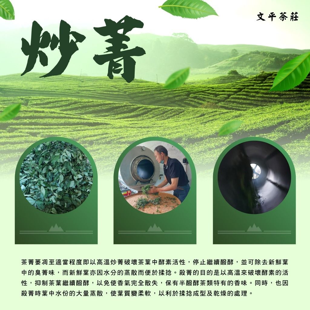 tw-11134207-7rase-m2ceiyc8ufut0a