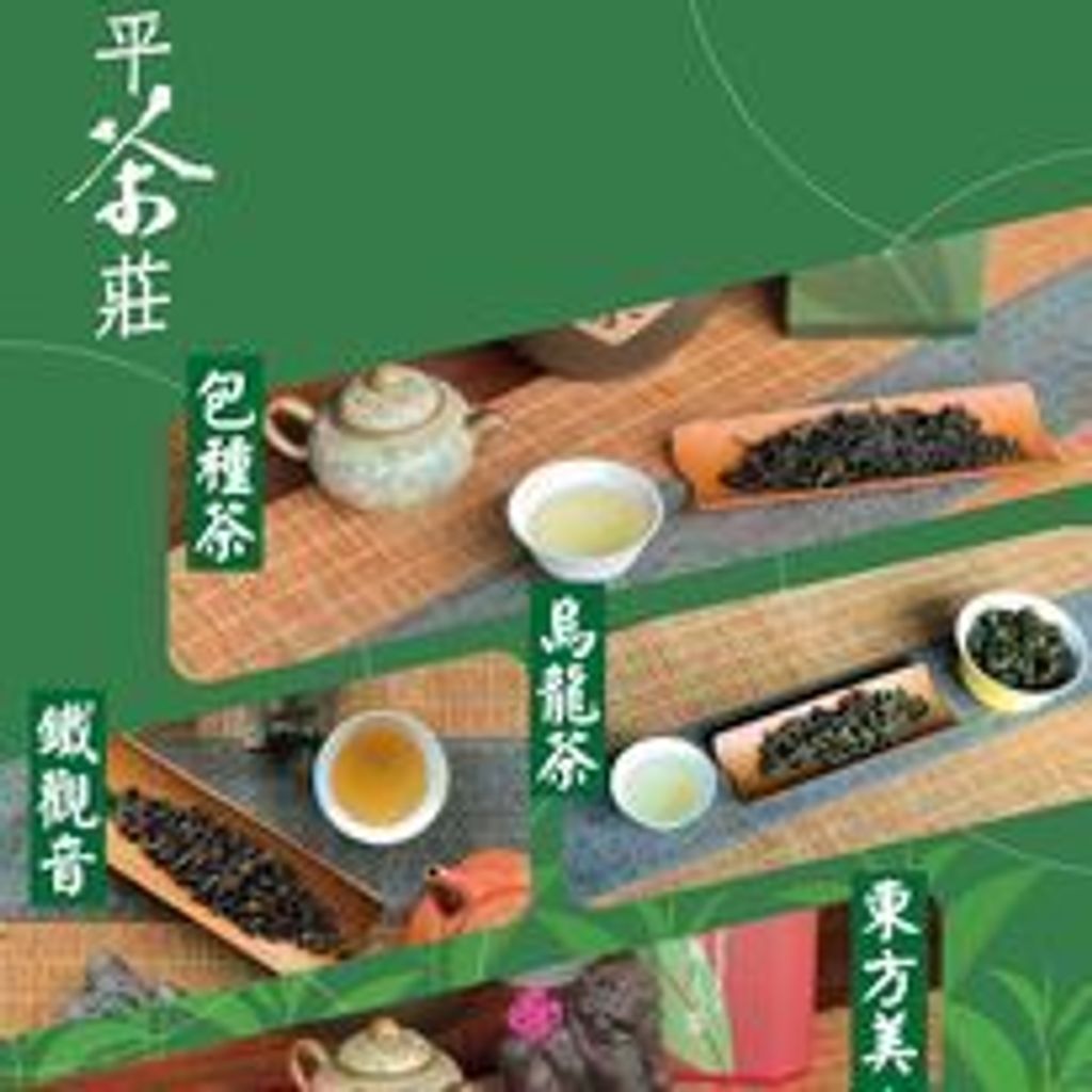 tw-11134207-7rasg-m4h61argxdzf32