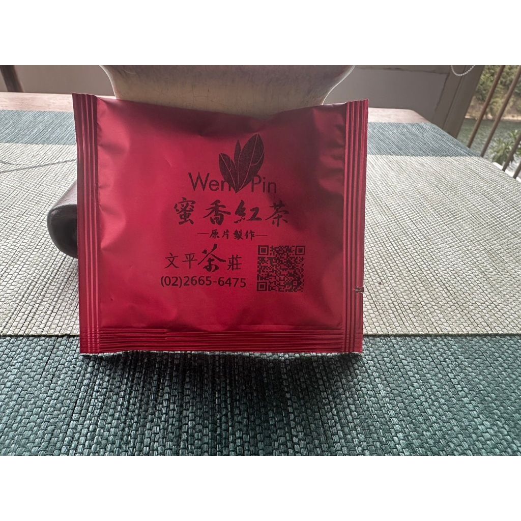 tw-11134207-7r98v-lt0r2pdsb95403