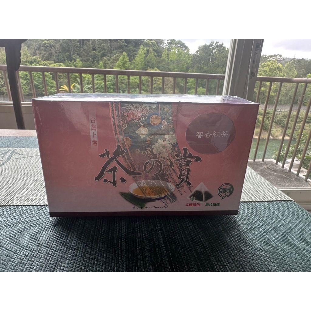 tw-11134207-7r98u-lt0r2pdsi9zc4d