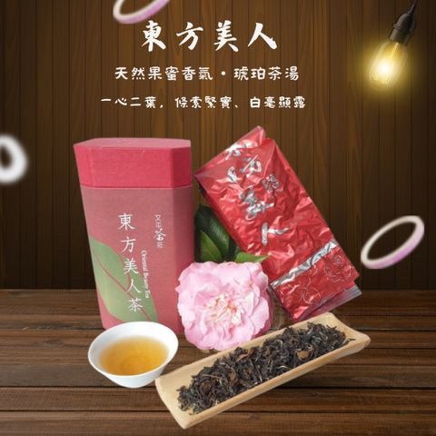 tw-11134207-81ztj-mh4resy17i15a4