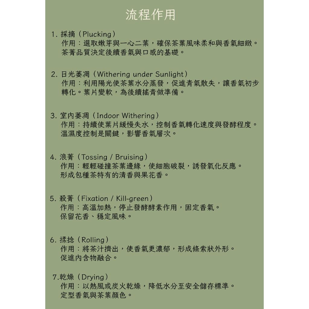 tw-11134207-81ztc-mhgbhf1lmfb460