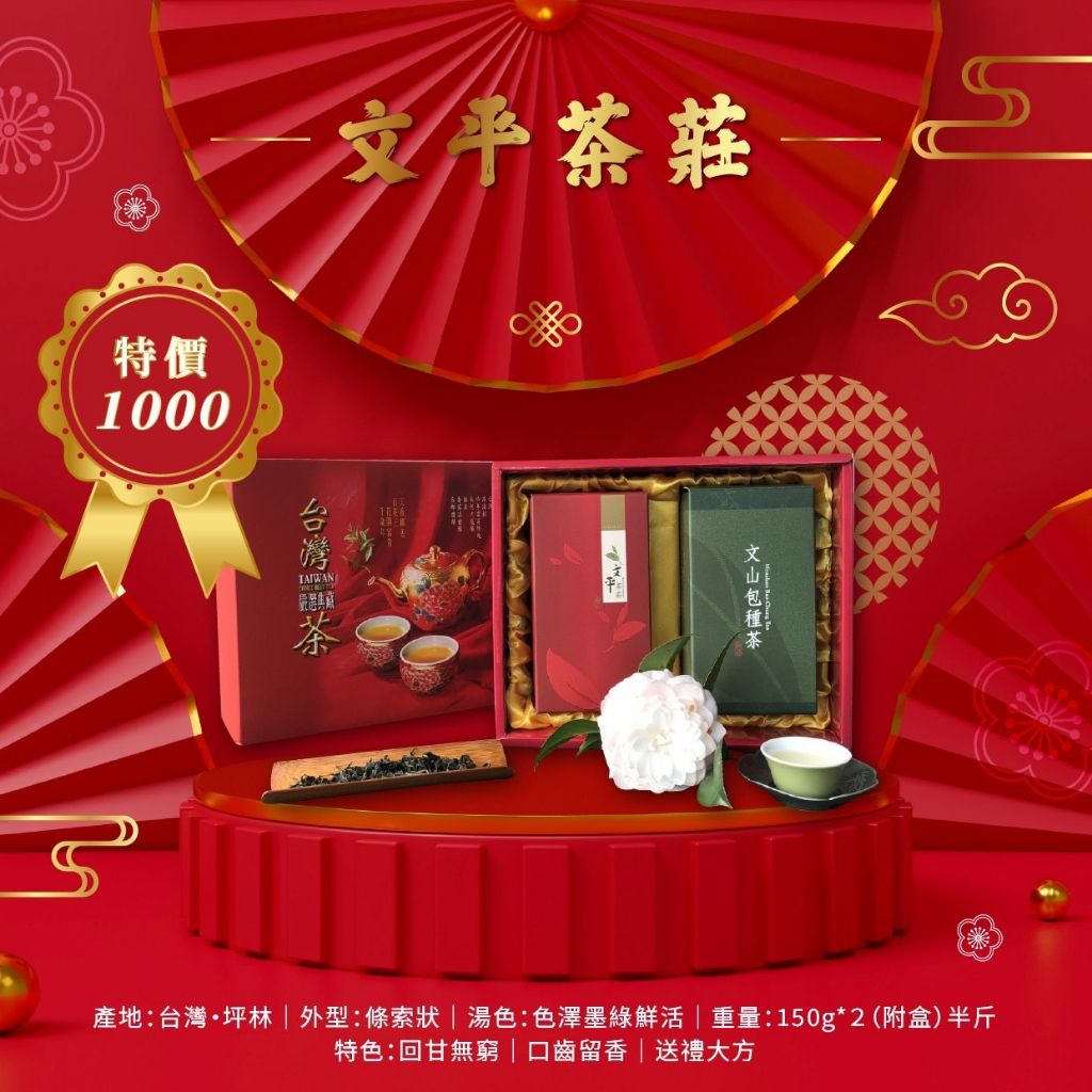 tw-11134207-23010-gz88tpr4yhmv0b