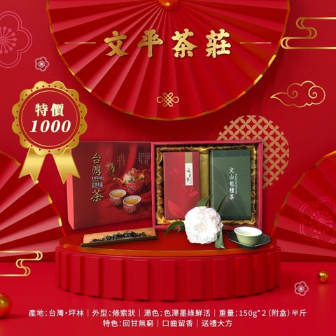 tw-11134207-23010-gz88tpr4yhmv0b