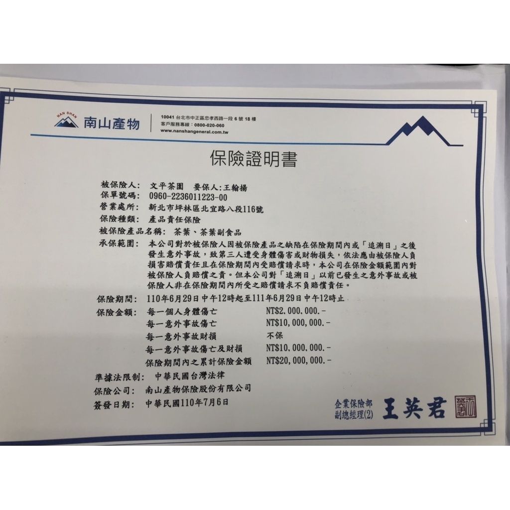 2c41c96c8c5928f6f1ad12432b3a7514