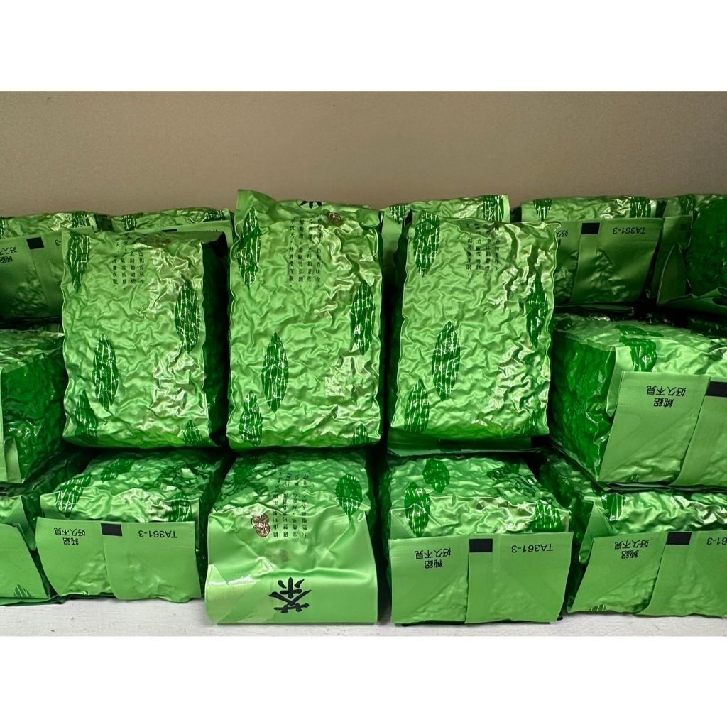 tw-11134207-7rbk7-m6jc0ymrdtmned