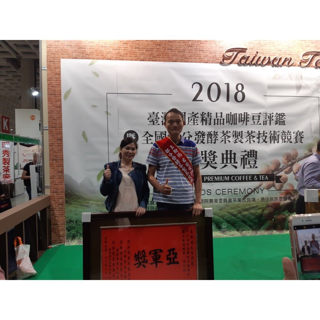 66090767aabfccef77395d6798920120