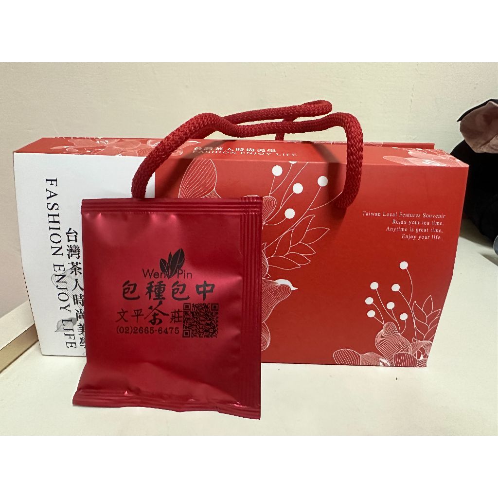 tw-11134207-23010-o66cc9lv3fmve8