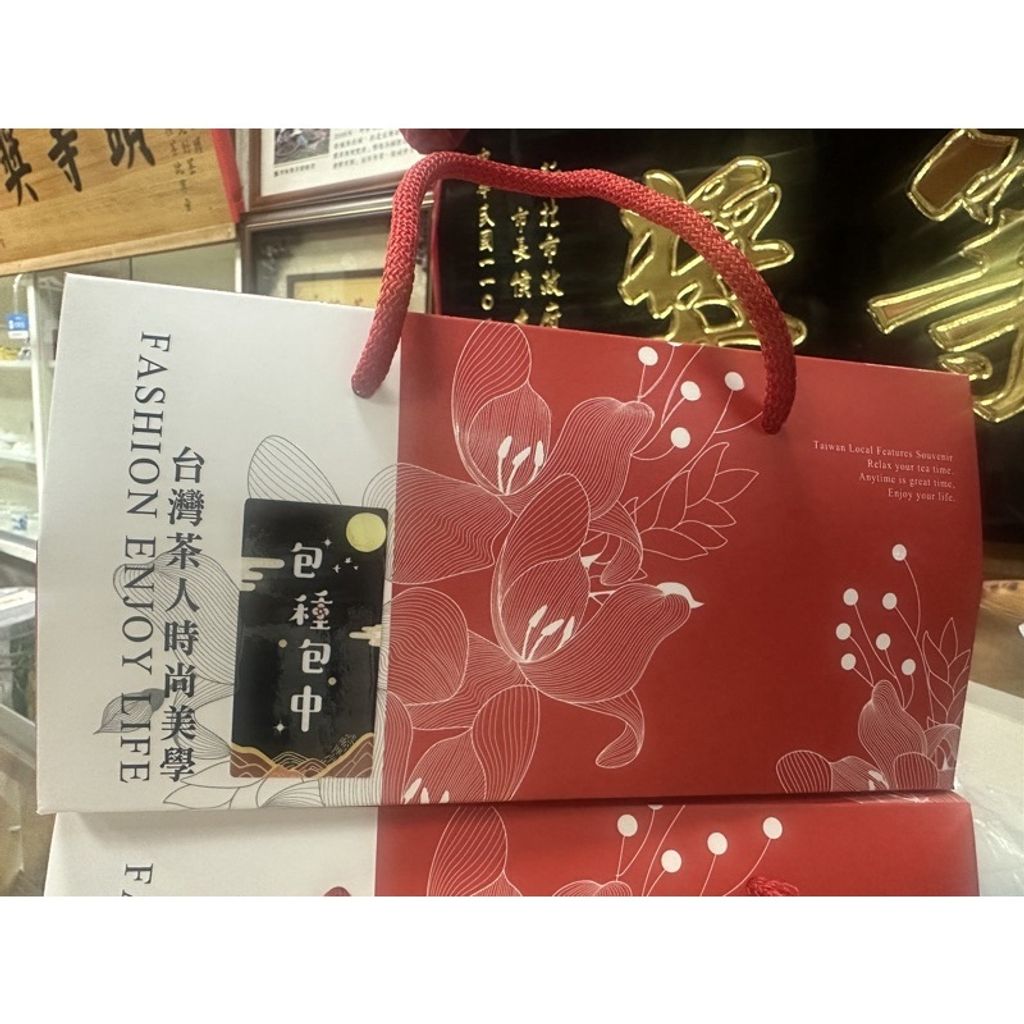 sg-11134201-23020-9w2q0z4vfbnv8e