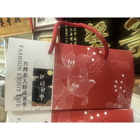 sg-11134201-23020-9w2q0z4vfbnv8e