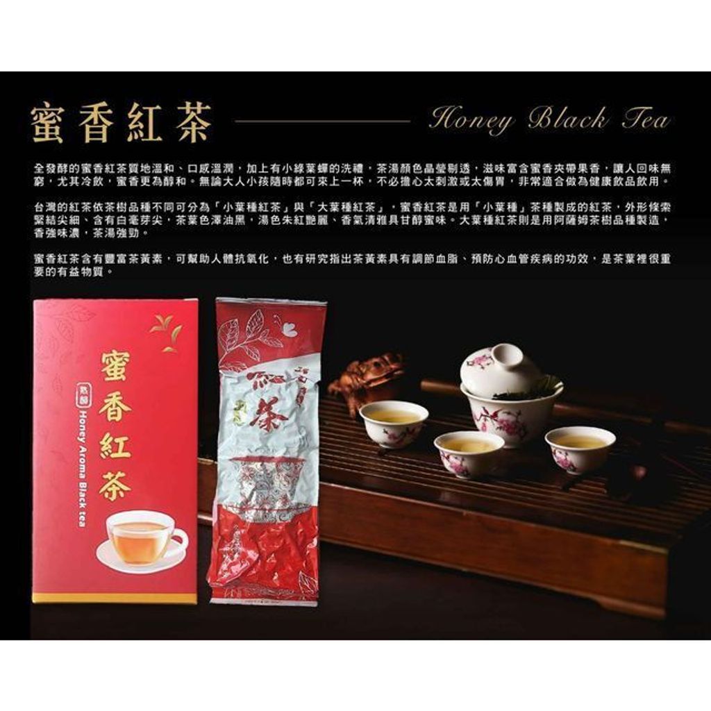 tw-11134207-7r98o-ltcb7gmltfygbc