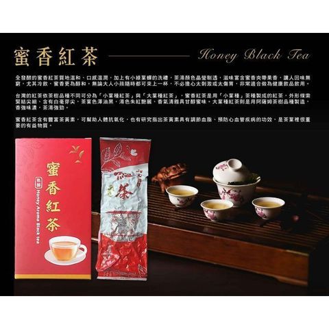 tw-11134207-7r98o-ltcb7gmltfygbc