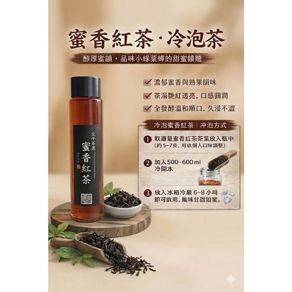 tw-11134207-81ztn-mijqne7jtgjm7f