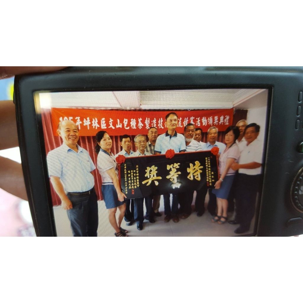 585902ed9a1746d9dc1db7c22a419d29