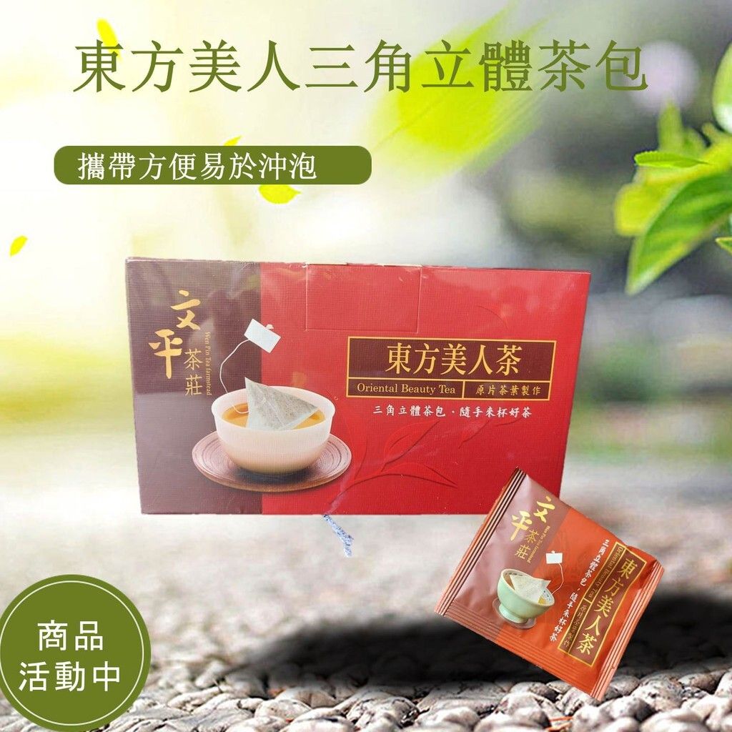 4ea2f5ceb3a7e13a82eb013d22216634