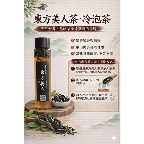 tw-11134207-81zti-mijqpovynw1w4c