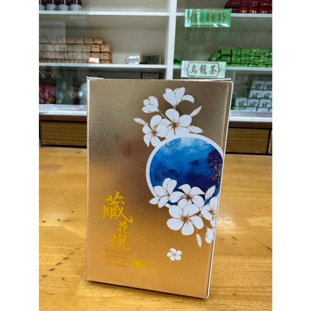 tw-11134207-7r98o-lwnzo1bnzqcm40