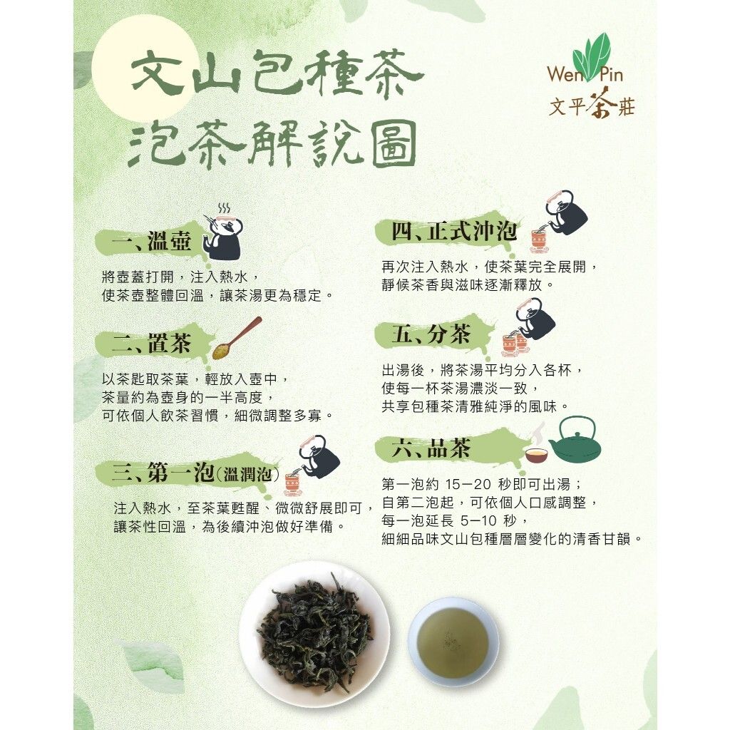 tw-11134207-81zti-mijqdo1h6wp375