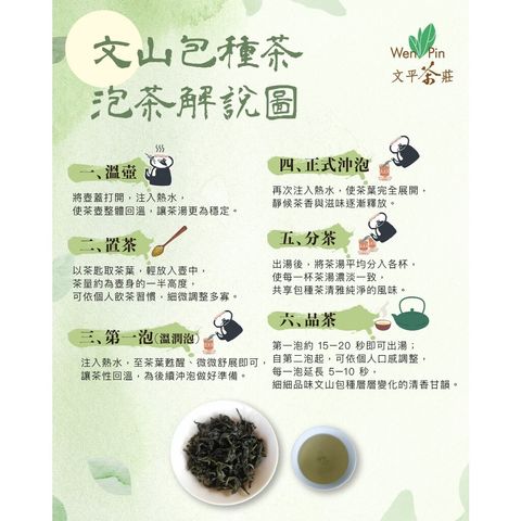 tw-11134207-81zti-mijqdo1h6wp375