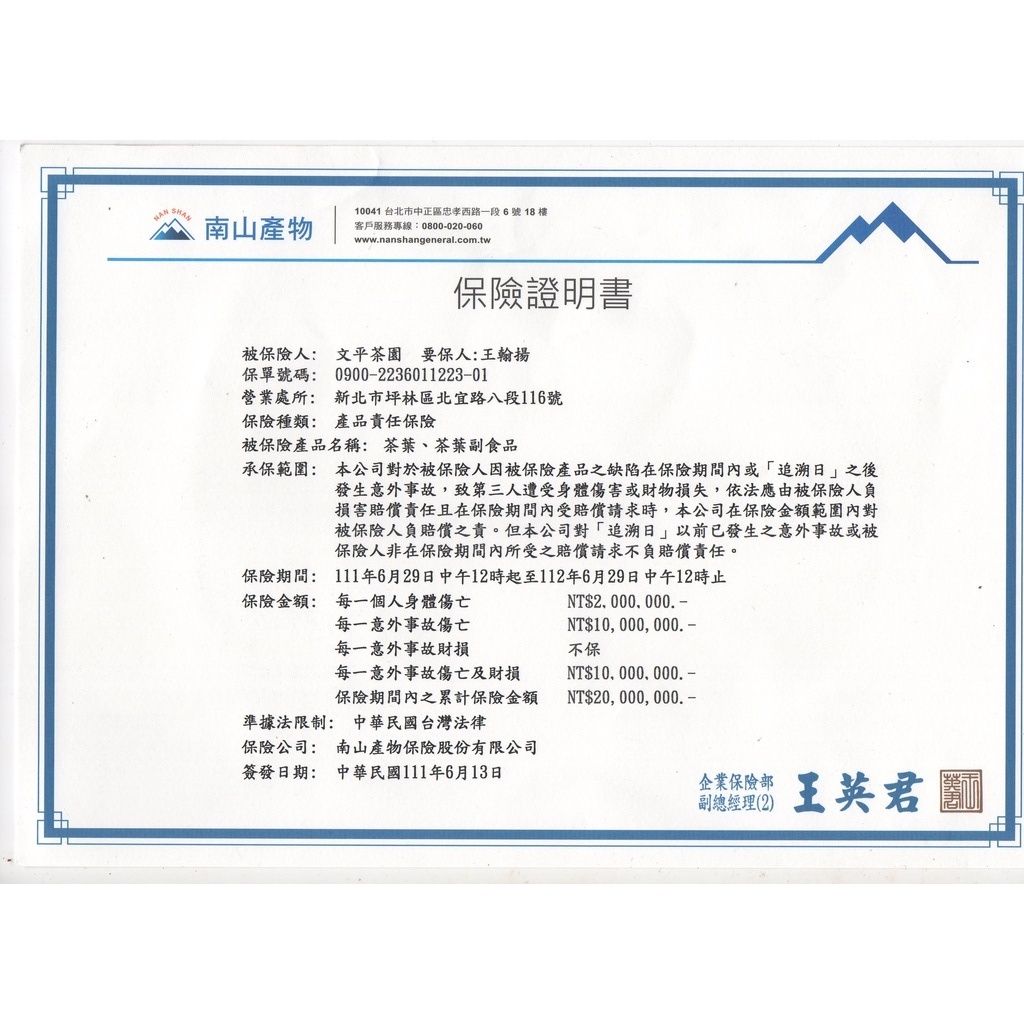 sg-11134201-22100-l53qaumoihiv8b