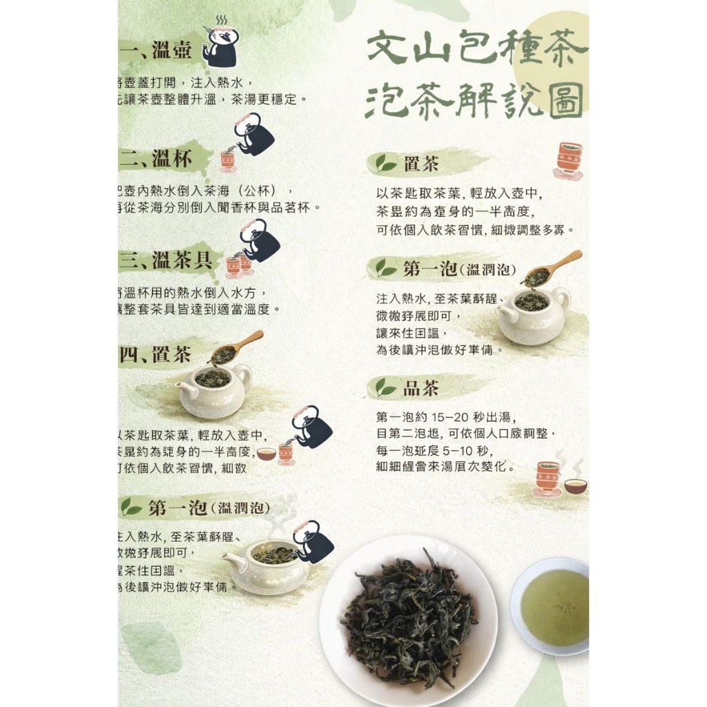 tw-11134207-81zte-miig1ktp4hs883