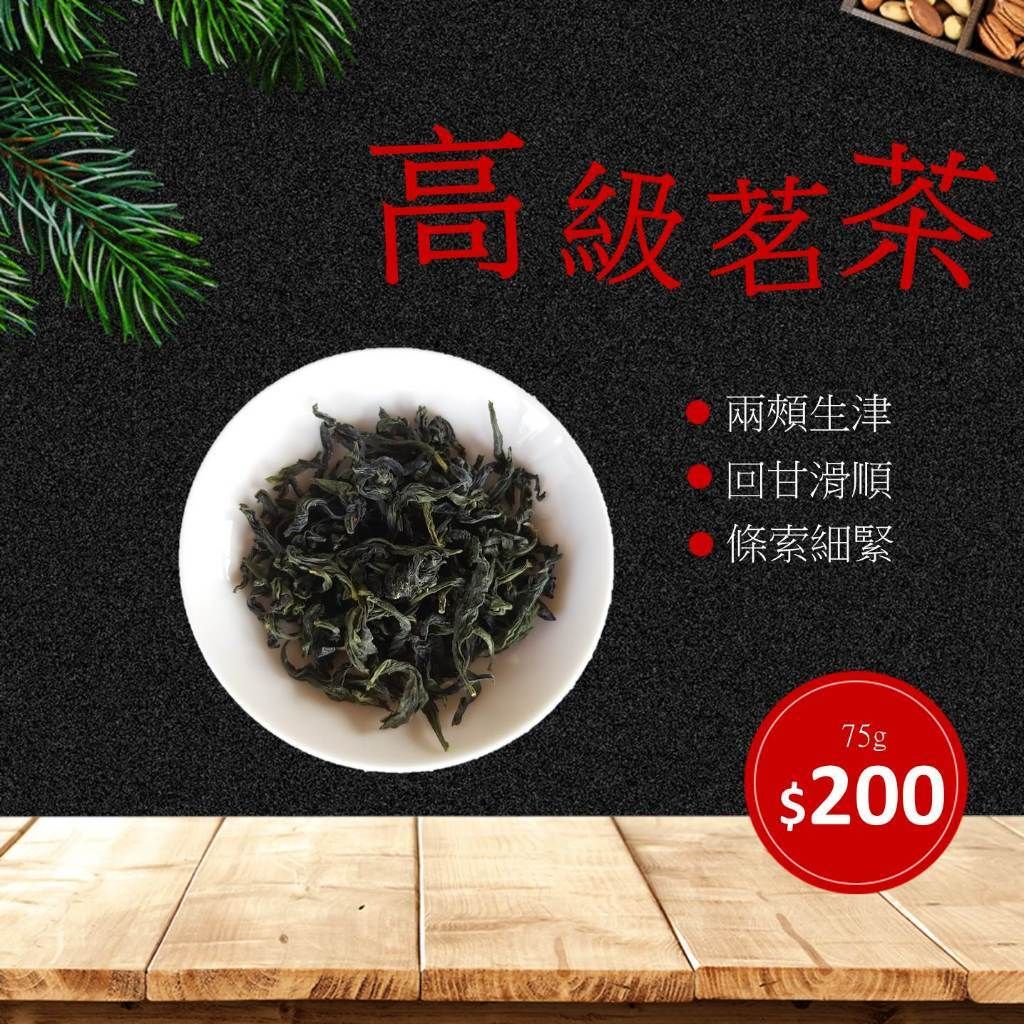 tw-11134207-7r98x-lyg455vfla1q22