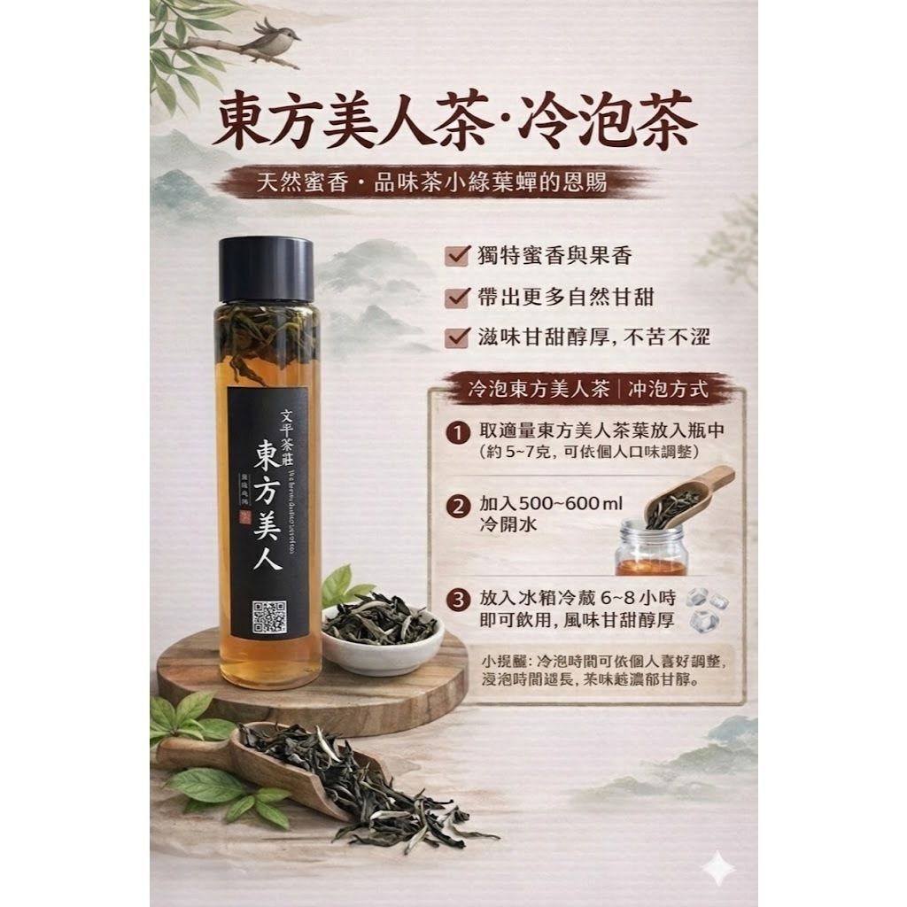 tw-11134207-81ztn-milm4xmfd7uq6c