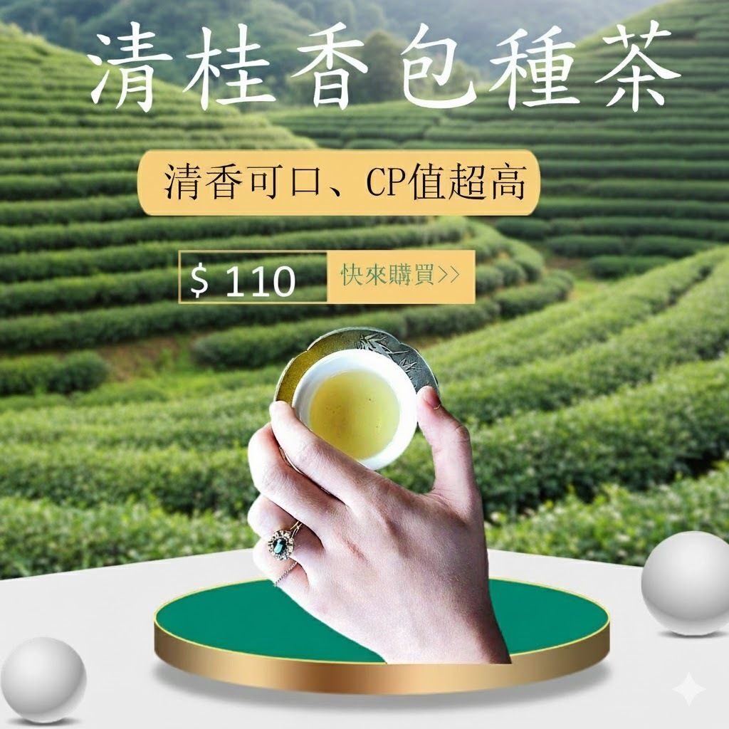 tw-11134207-81ztf-mhxgcfmjcpooe5