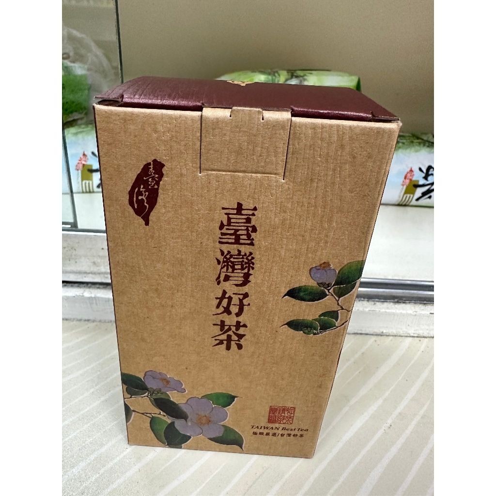 tw-11134207-7rbkb-m7xstyvabyzr77