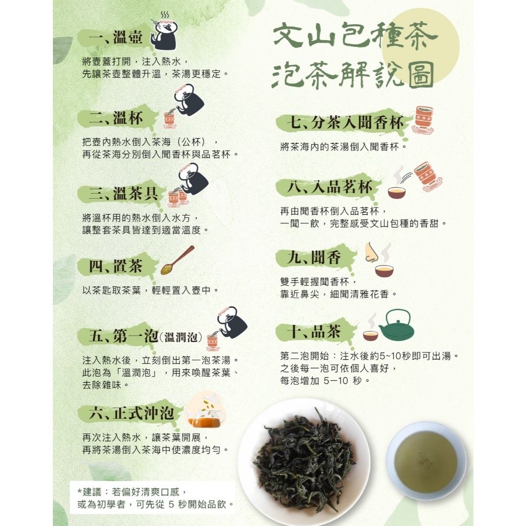 tw-11134207-81ztp-miiglpkjah3a9d