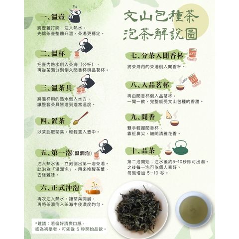 tw-11134207-81ztp-miiglpkjah3a9d