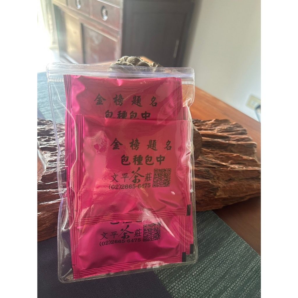 tw-11134207-81zte-mei64c4w28le02