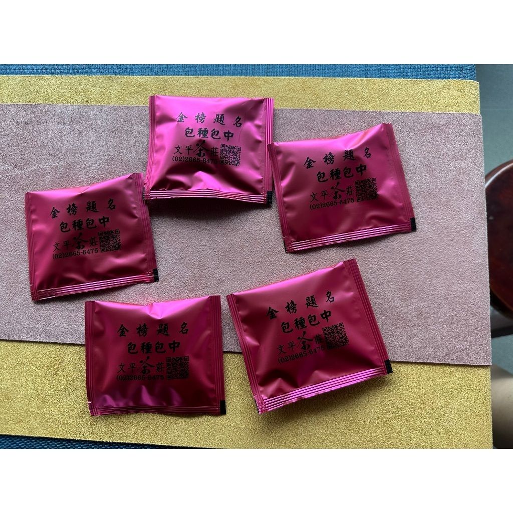 tw-11134207-81zto-mef905kx5sed40