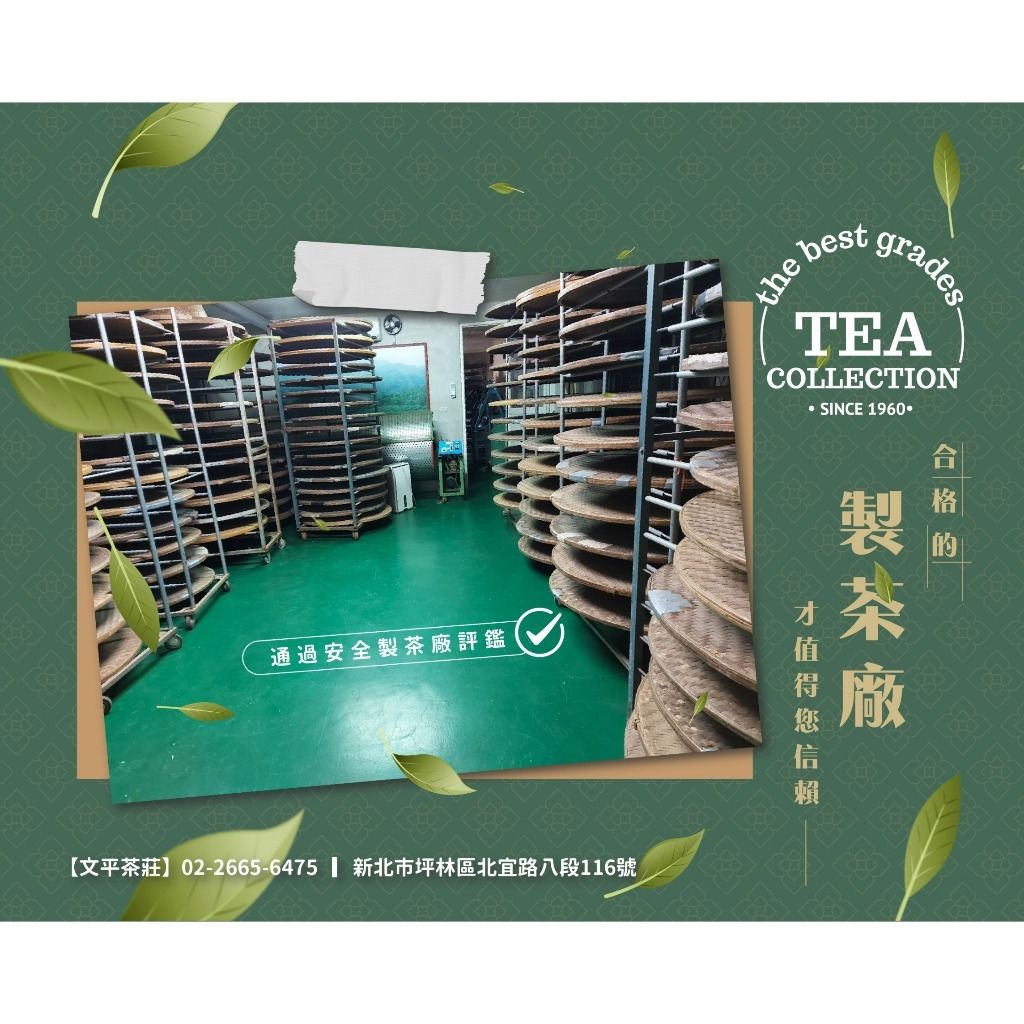 tw-11134207-81zte-mei67wek2e4hdc